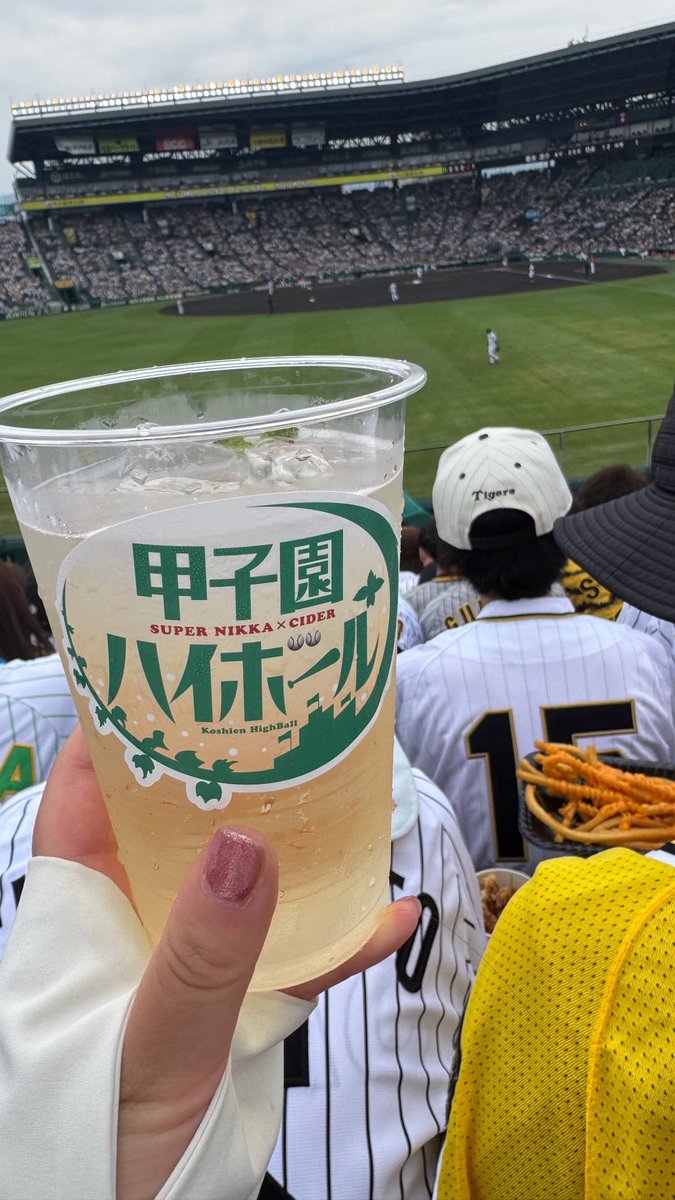 ___82yy's tweet photo. 🐯✨⭐️ https://t.co/pdJu5ajzdL