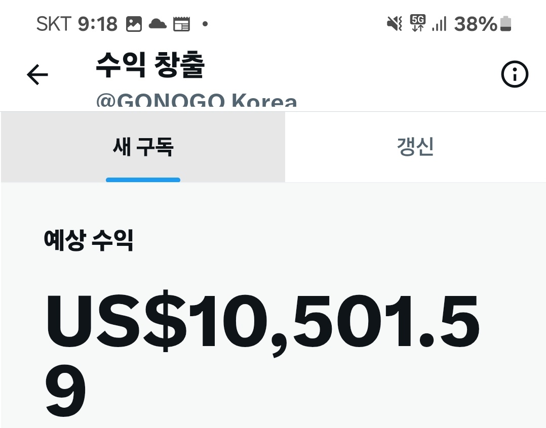 핑돈믹싱[구글도배,구글찌라시 텔 𝑮𝑺𝑬𝑶8]비트P2P안전거래.ahs