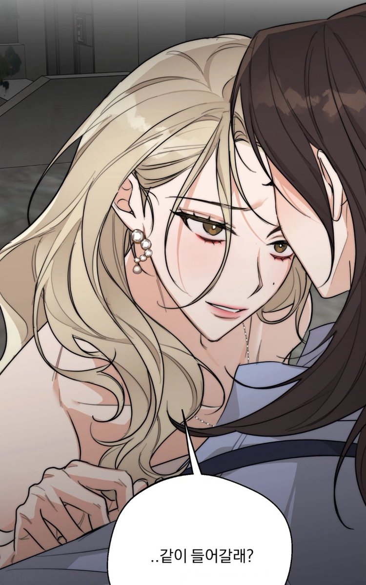 다음화주세요ㅈㅂ