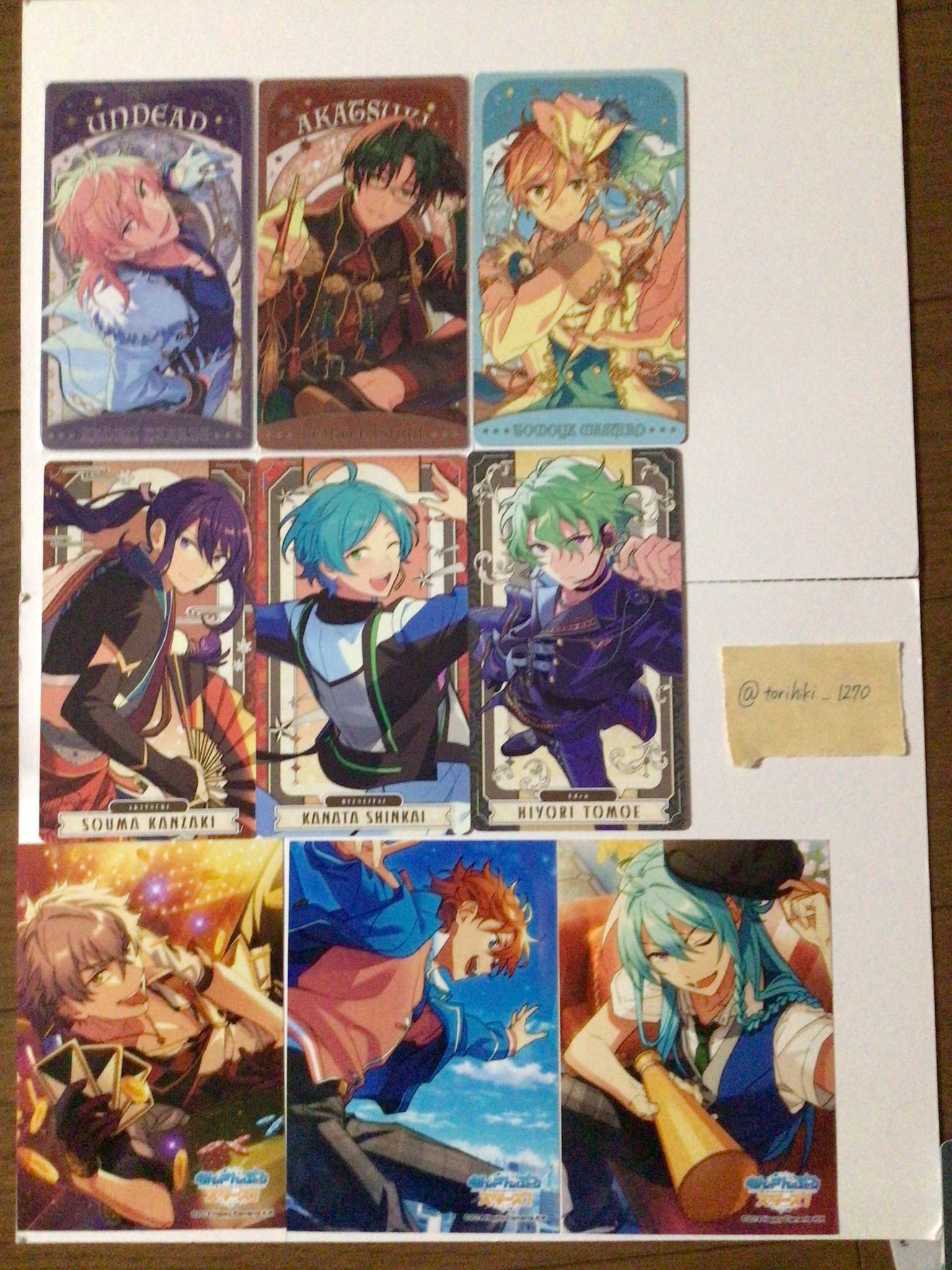 あんスタグッズ取引 - Search / X