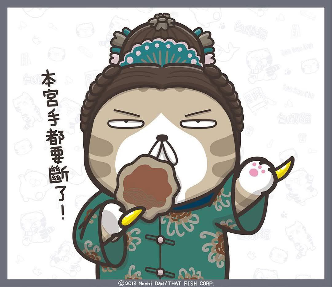 StephenOnChain tweet media