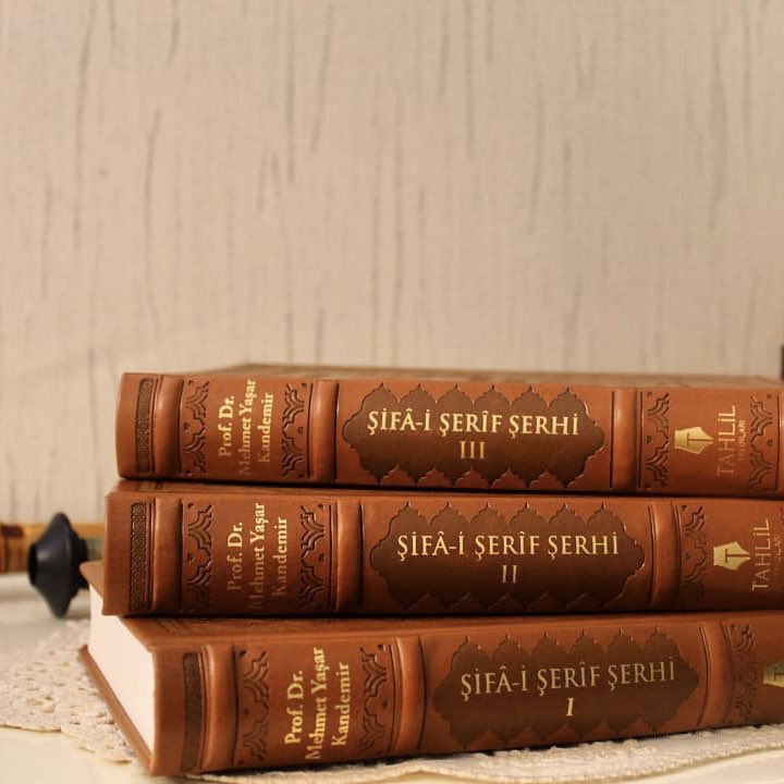 📣 ÇEKİLİŞ VAR

Aşağıdaki şartları yerine getiren bir kardeşimize Kadı İyaz'ın meşhur "ŞİFA-İ ŞERİF" kitabını hediye ediyoruz..

✓ Sayfayı takip: <a href="/Kutubitisa/">Kütüb-i Tis'a</a>
✓ Gönderiyi RT 
✓ İki arkadaşını etiketleme 

Çekiliş 26 Mayıs Pazartesi akşamı açıklanacaktır..