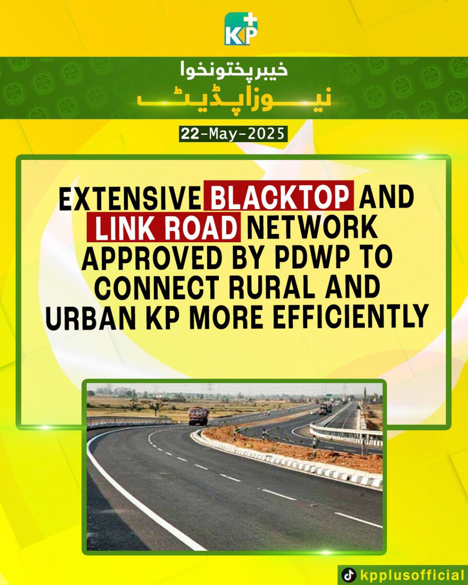 KPPlusOfficial's tweet photo. Extensive blacktop and link road network approved by PDWP to connect rural and urban KP more efficiently.
#kpplus #kp https://t.co/4g7wN2yXye