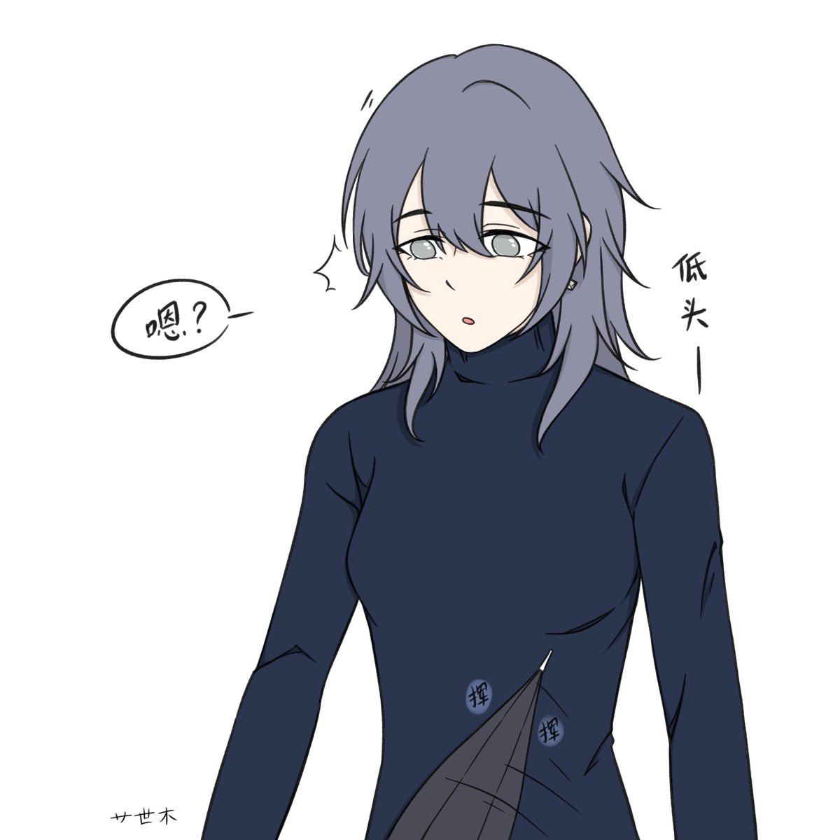 雪姬Mirai (工作中) tweet media