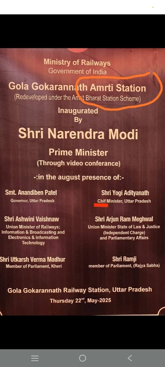 Ashwani Pandey ЁЯЗоЁЯЗ│ (@ashwani_jnp) on Twitter photo <a href="/AmitVermaNews/">Amit Verma</a> <a href="/RailMinIndia/">Ministry of Railways</a> рдореБрдЦреНрдпрдордВрддреНрд░реА рдЬреА рдХреЛ рднреА рдирд╣реА рдЫреЛрдбрд╝реЗ рдпреЗ рд▓реЛрдЧ ЁЯШГ <a href="/AmitVermaNews/">Amit Verma</a> <a href="/RailMinIndia/">Ministry of Railways</a> рдореБрдЦреНрдпрдордВрддреНрд░реА рдЬреА рдХреЛ рднреА рдирд╣реА рдЫреЛрдбрд╝реЗ рдпреЗ рд▓реЛрдЧ ЁЯШГ