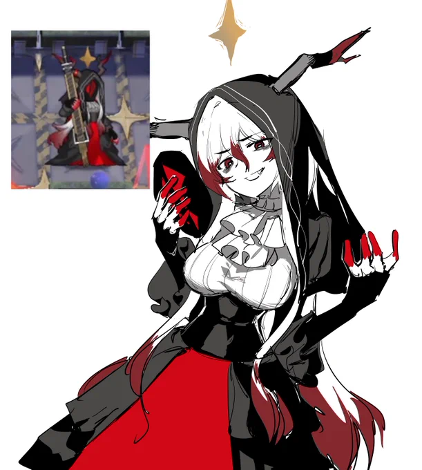 再 