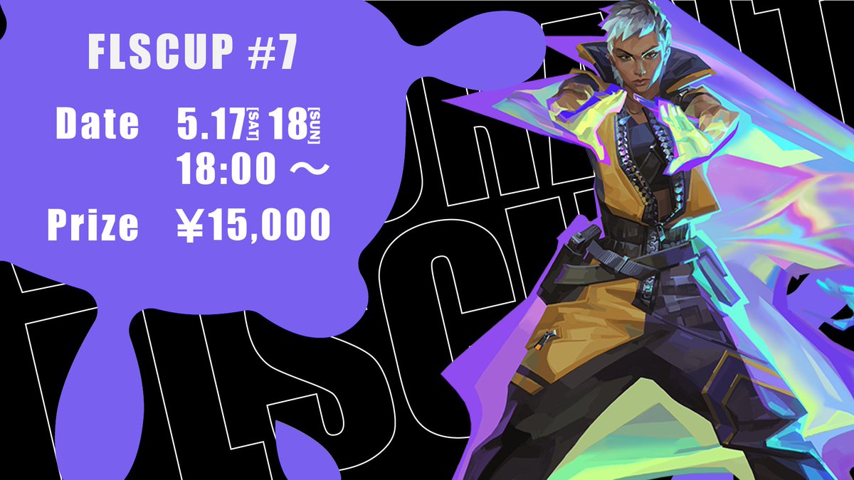 FLS_Fearless's tweet photo. FLSCUP #7
TwitchのアーカイブをYouTubeへアップロードしました!
2025/05/17 Day1
https://t.co/mOupHxB2C5
2025/05/18 Day2
https://t.co/HtfAdZ5ogN
#FLSCUP https://t.co/noJoD8Skpk