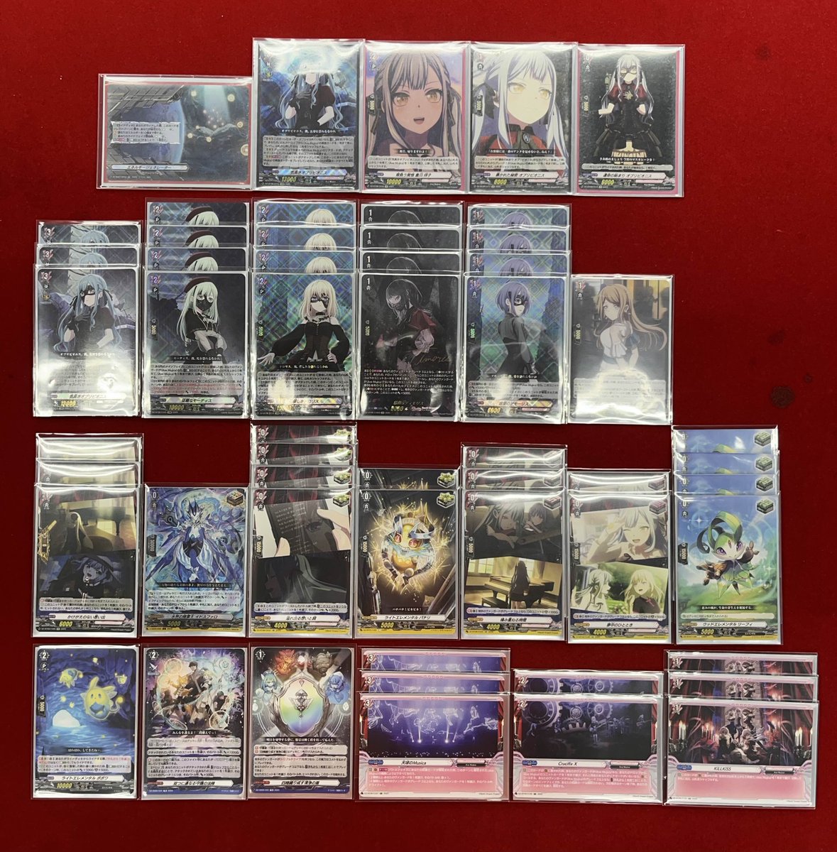 ヴァンガード ave mujica デッキ ヴァンガード #CK大会優勝デッキ】 本日19時から開催のショップ