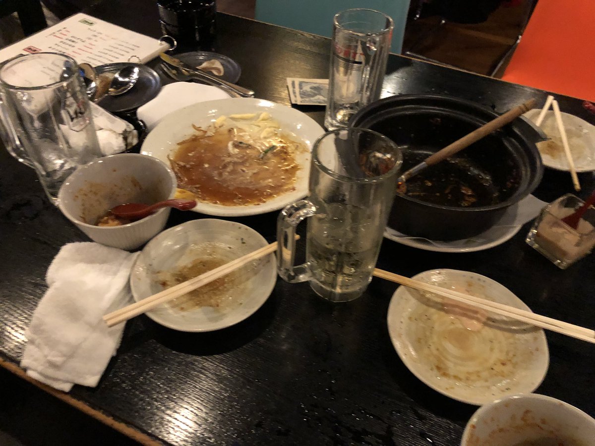 otorakobo_dev's tweet photo. ✌️定例🍻w
大虎の日時😋 https://t.co/WpoNNj9yXg