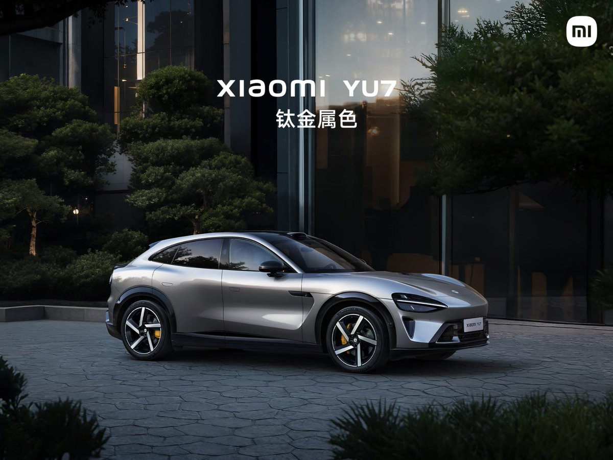 This is the Xiaomi YU7