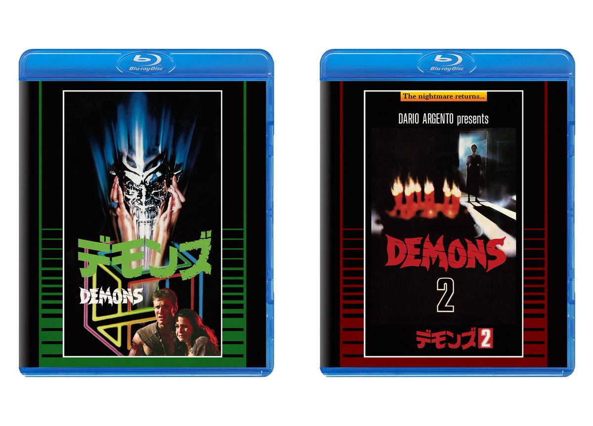 偶然見つけたハルの監督版Blu-ray 最終値下げ Amazon.co.jp: 未開封