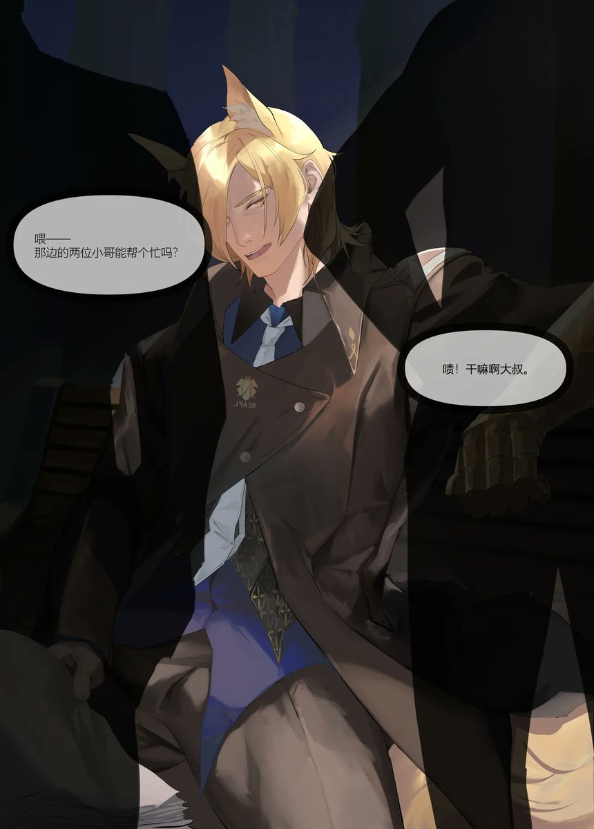 帮帮忙，大人~
＃高中 ＃体育生 ＃内射 https://t.co/dZJaC2OcJD
