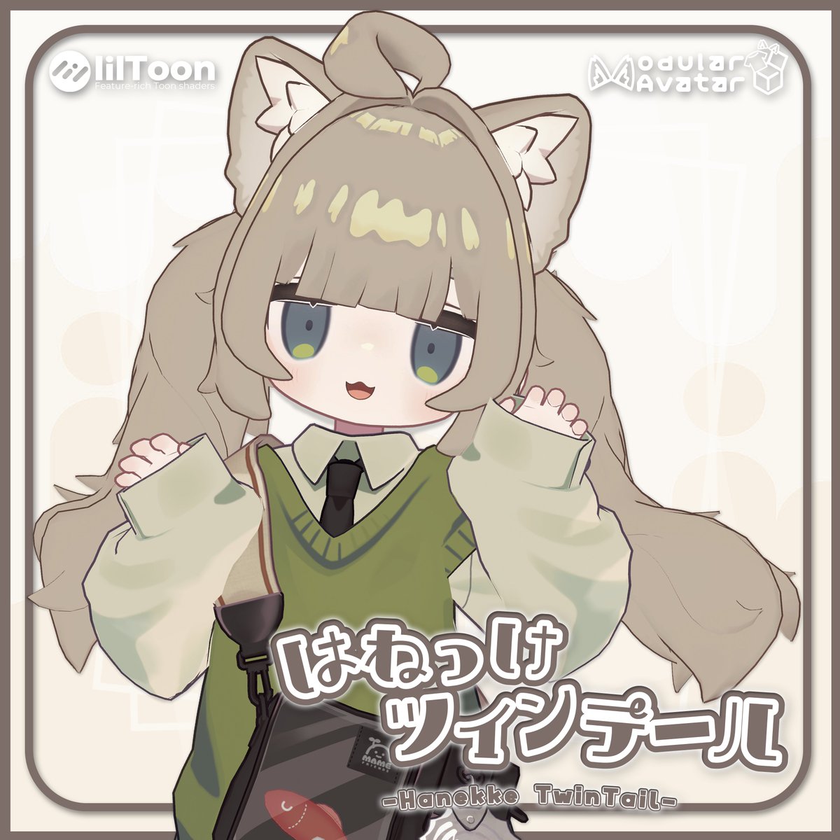 ろろにとすとあ