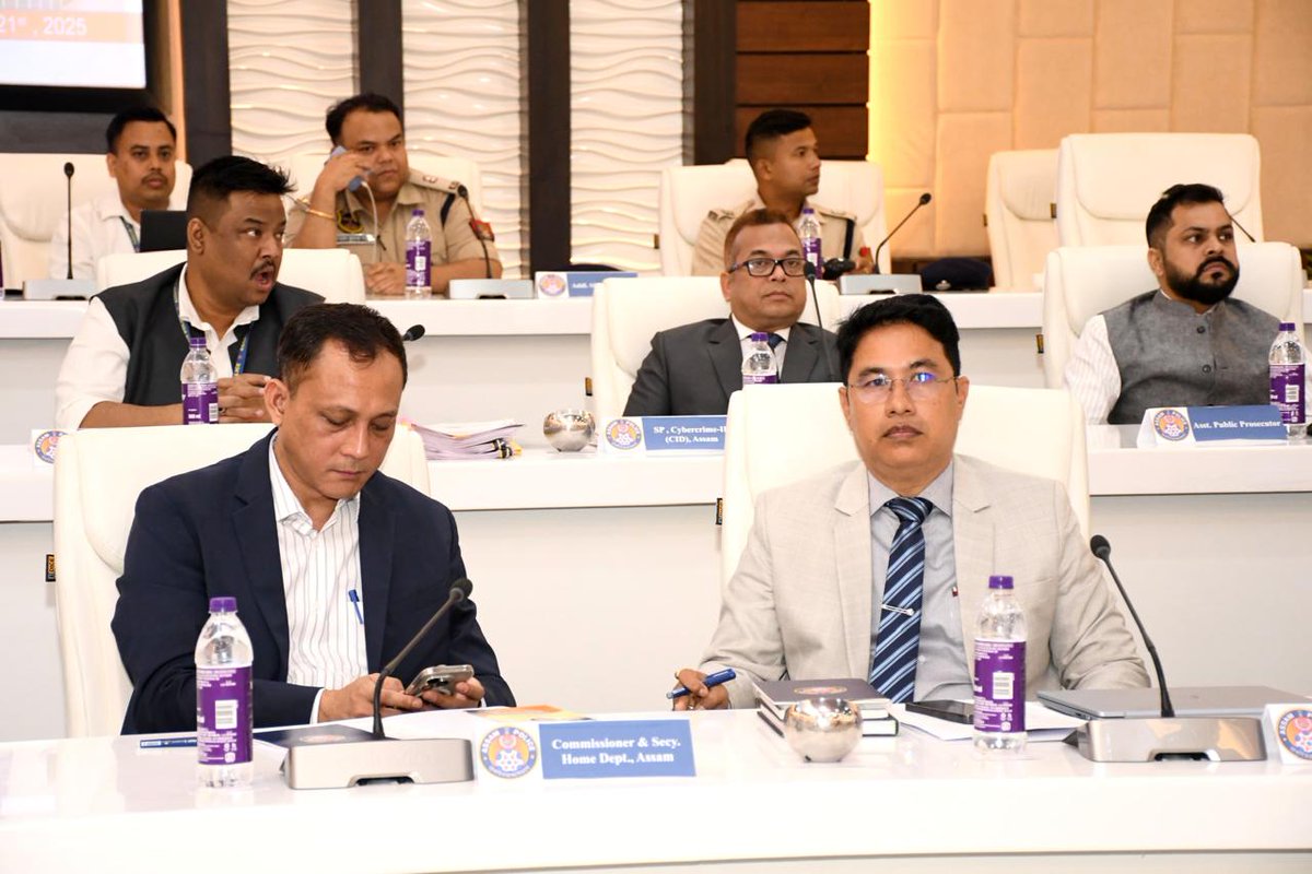 Office of the Directorate of Prosecution, Assam tweet media