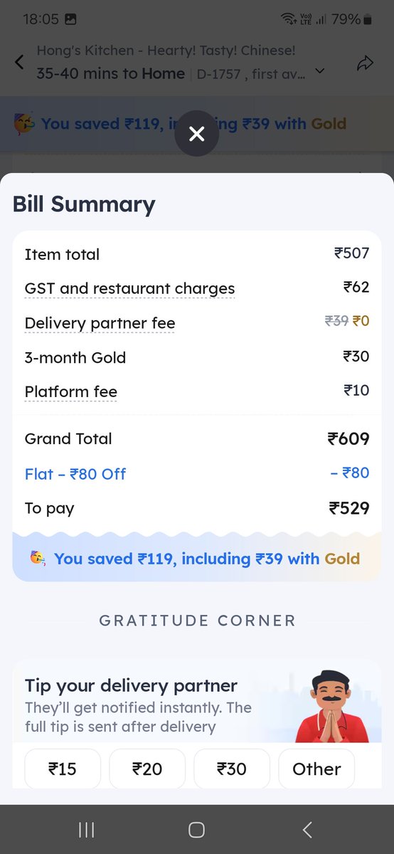 Hitesh Goyal tweet media