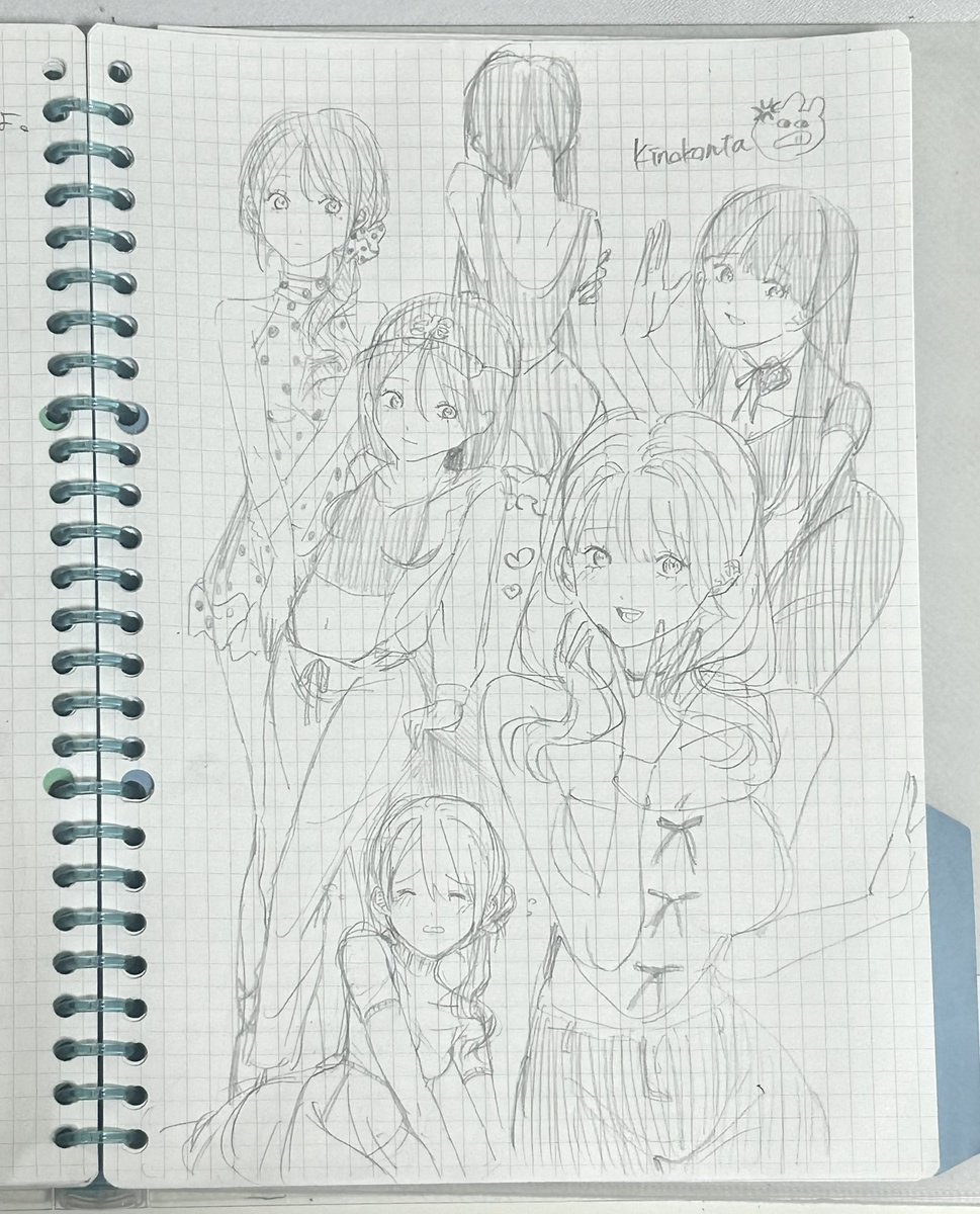 kinokonta:. (@kinokonta2) on Twitter photo 