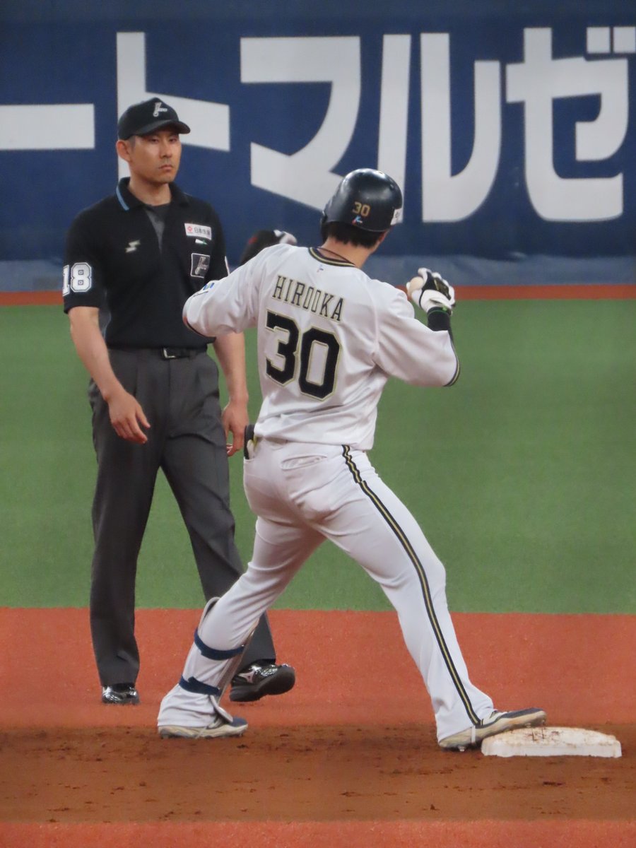 オリックス・バファローズ #廣岡大志 選手 2025/5/22