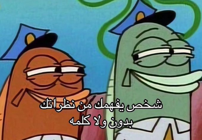 Luffy (@am__973) on Twitter photo 