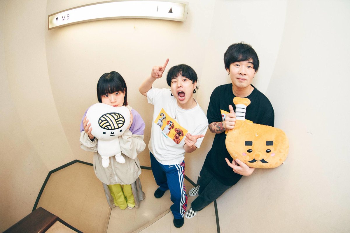 「Saucy Dog HALL TOUR 2025 ONE FOR hALL, hALL FOR ONE one TOUR」６本目 at 香川レクザムホール 大ホール

ありがとうございました！

photo by 日吉"JP"純平(<a href="/junpeihiyoshi/">日吉"JP"純平</a>)