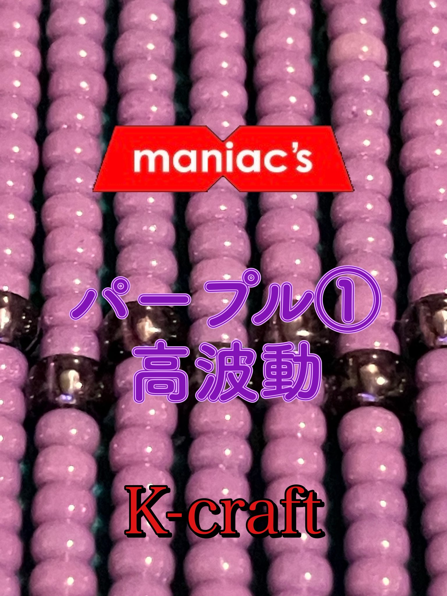 K-craft on X: 