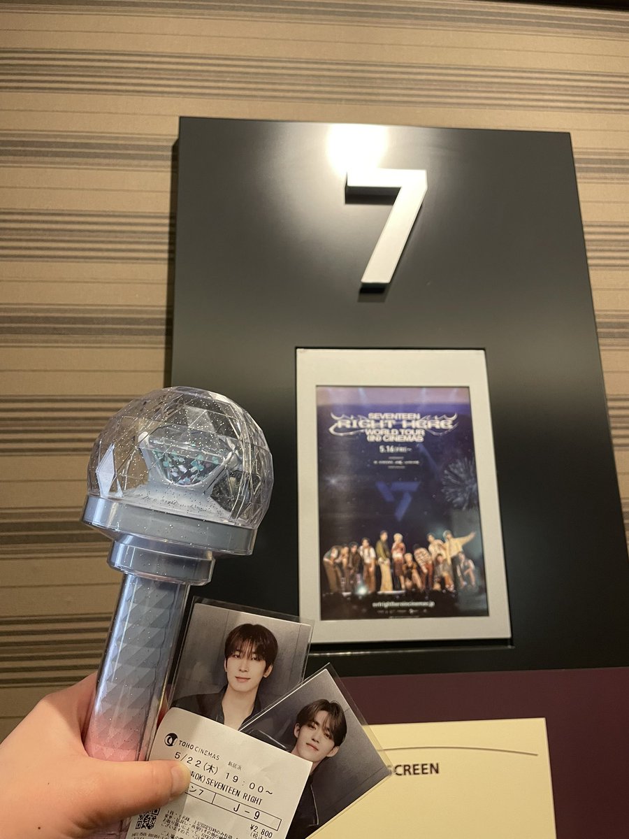 noti_311's tweet photo. とても良かった🥳✨

帰りホシペンさん見つけて、当たった特典交換してもらって手元にハオちゃんが来たよ🐯🐸💕

推してる方の所行った方が良いもんね！
交換して良かったㅠ ̫ㅠ♡ https://t.co/mkzlu7wwIt