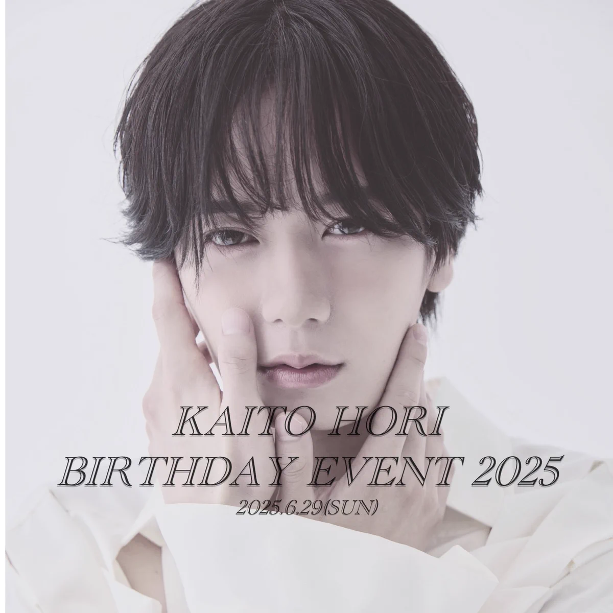 Highlights by 堀 海登 (@kaito_hori) / X
