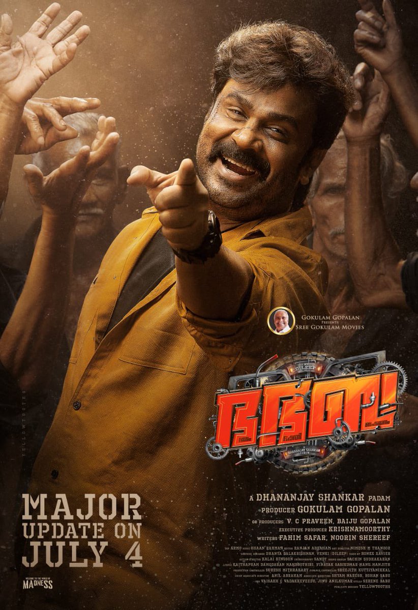 #BhaBhaBa Update On JULY 4 2025🔥

Stars : Dileep - Vineeth Sreenivasan - Dhyan Sreenivasan - Sandy Master
Music : Shaan Rahman (Godha)
Direction : Dhananjay Shankar (Vineeth AD - Debut)

Genre : Comedy Mass Entertainer!!