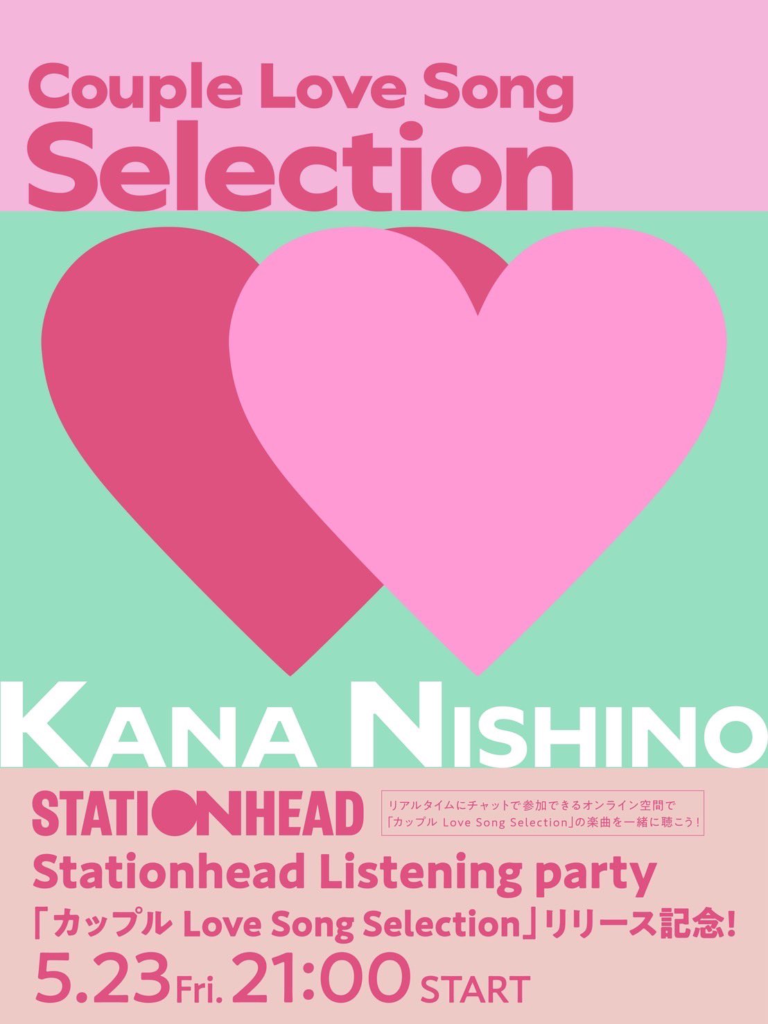 西野カナ on X: 