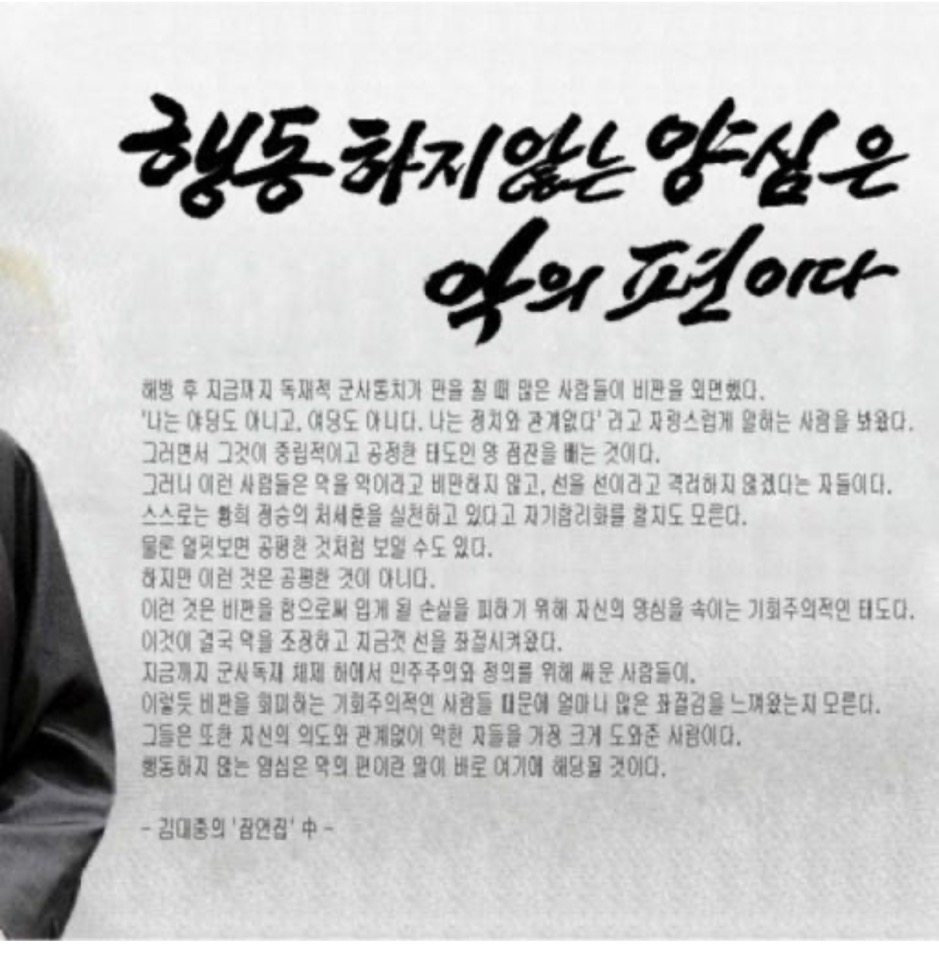 산하 (@sanha2022) on Twitter photo 