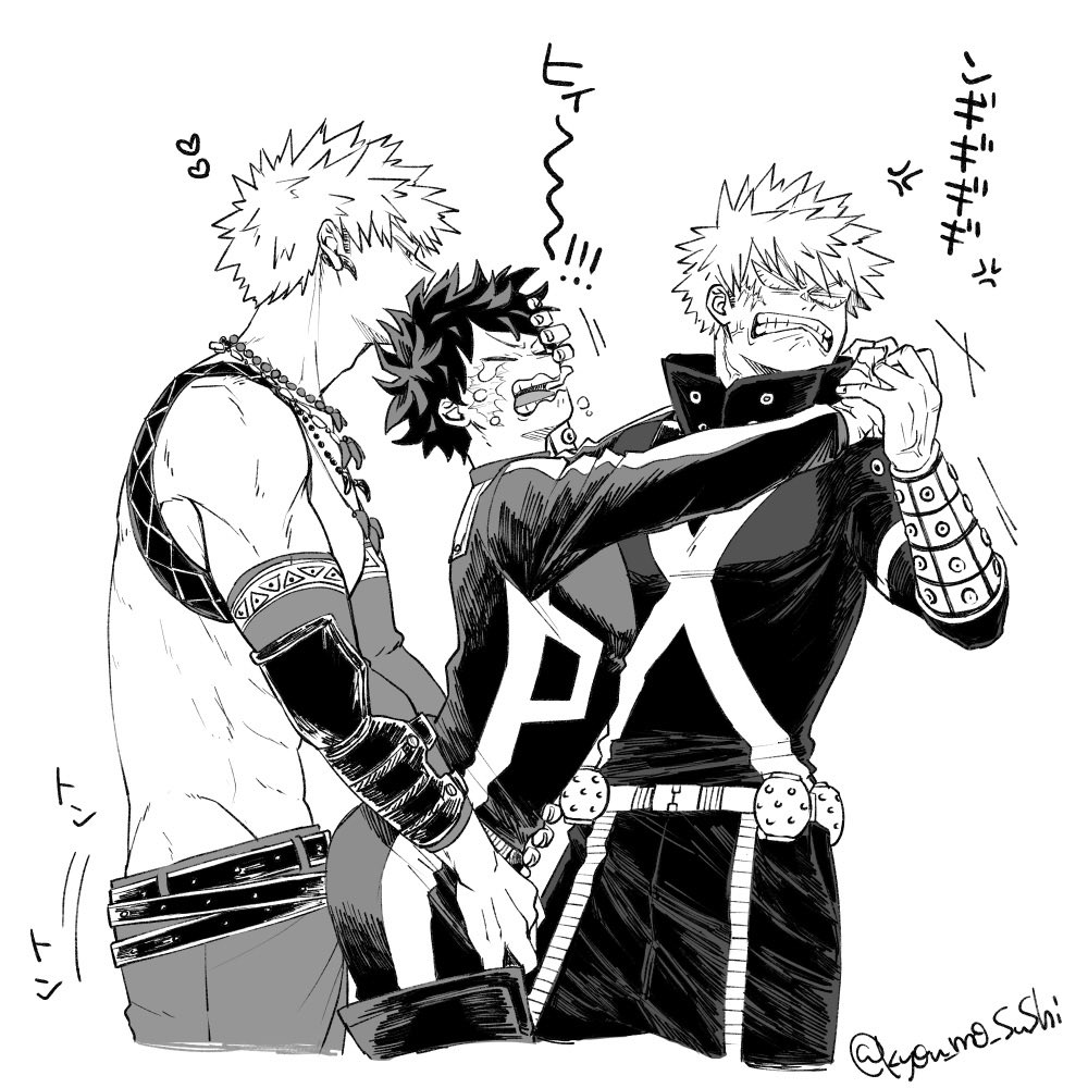 すしお tweet media