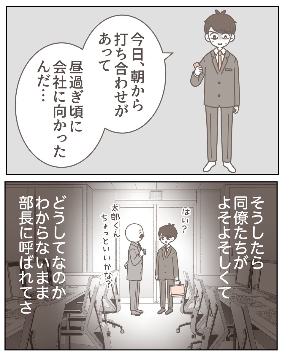 (2/12) 