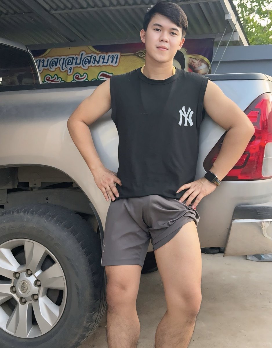 ชอบก็จีบ🫣