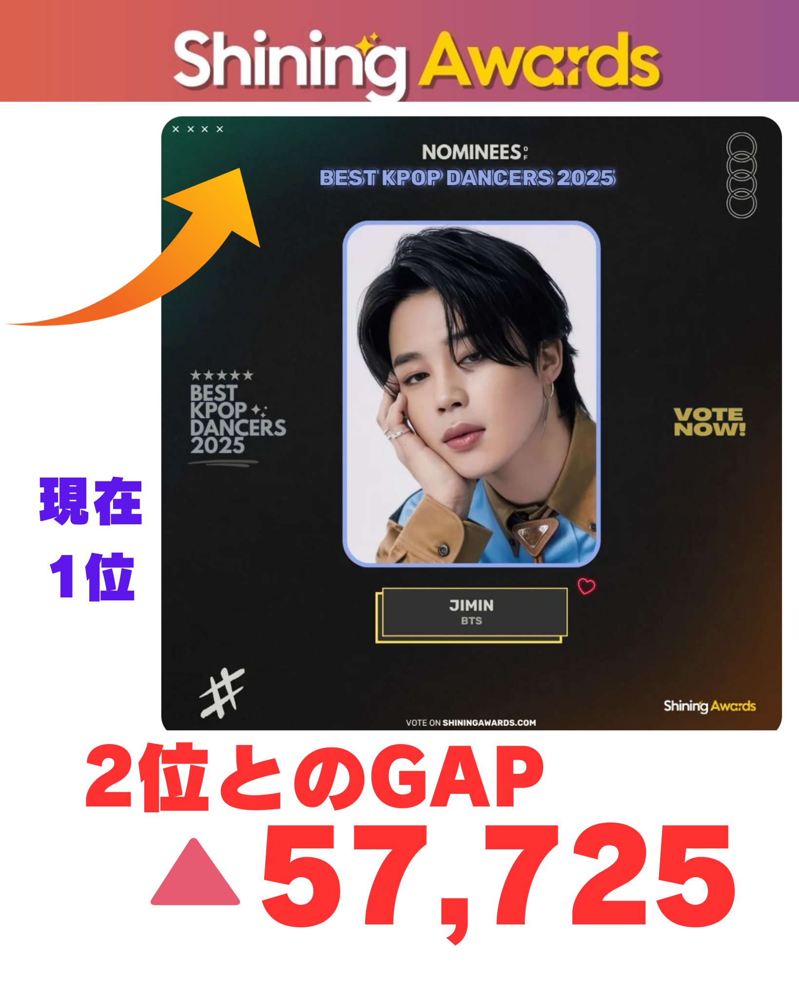 PARKJIMINJAPAN on X: 