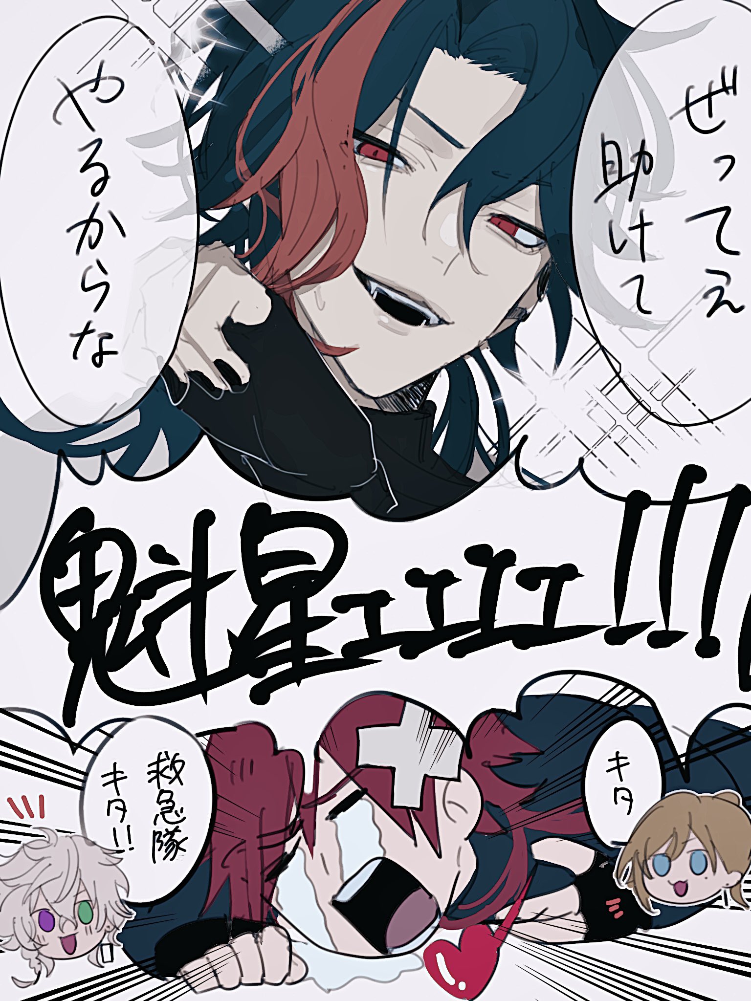 全国送料無料 あんみつ🐏 (@anmit27) / X 果物