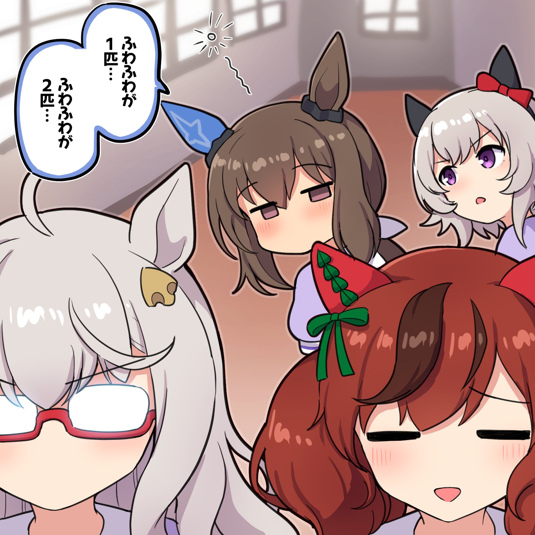 ウマ娘 アドマイヤベガ マウスパッド プレイマット - メルカリ