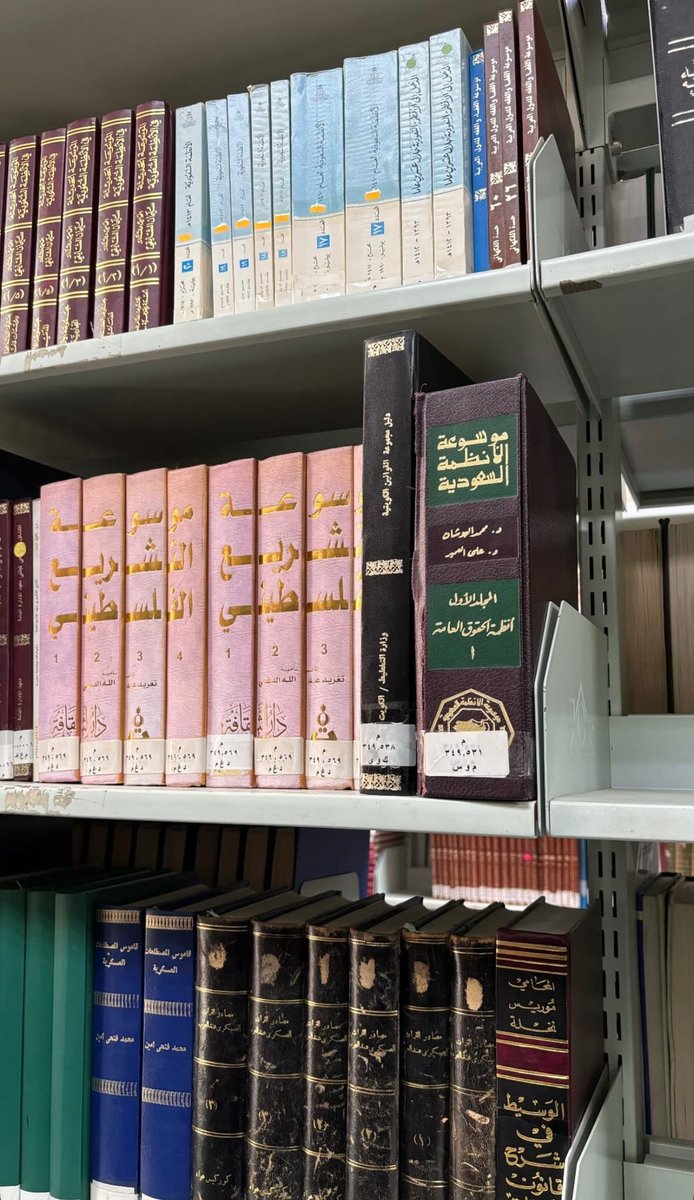 4lvcl_'s tweet photo. - last final - 
الحمدلله على التمام والختام ❣️ https://t.co/9ubRcfJTdU