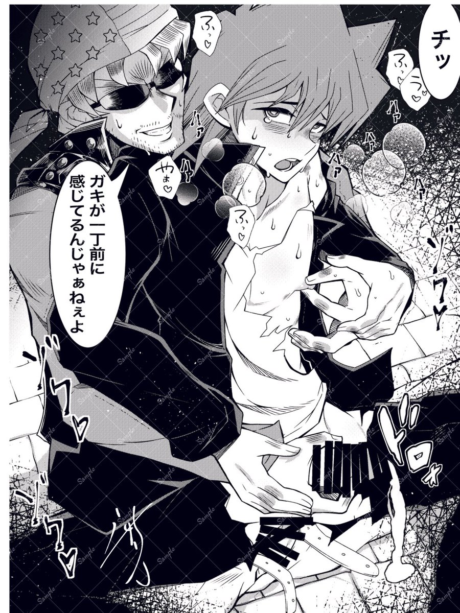 ご依頼ありがとうございました\\\\٩( 'ω' )و //// 