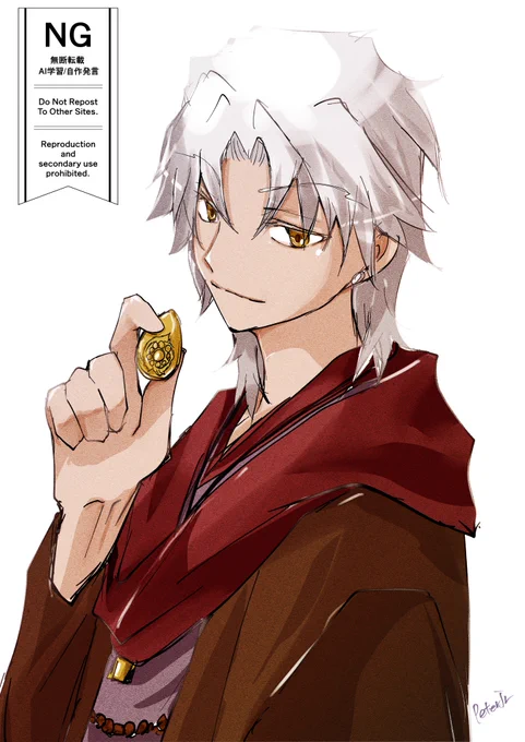 奏章4の天草くんにこれ渡す時「ドキッとしましたか?」 