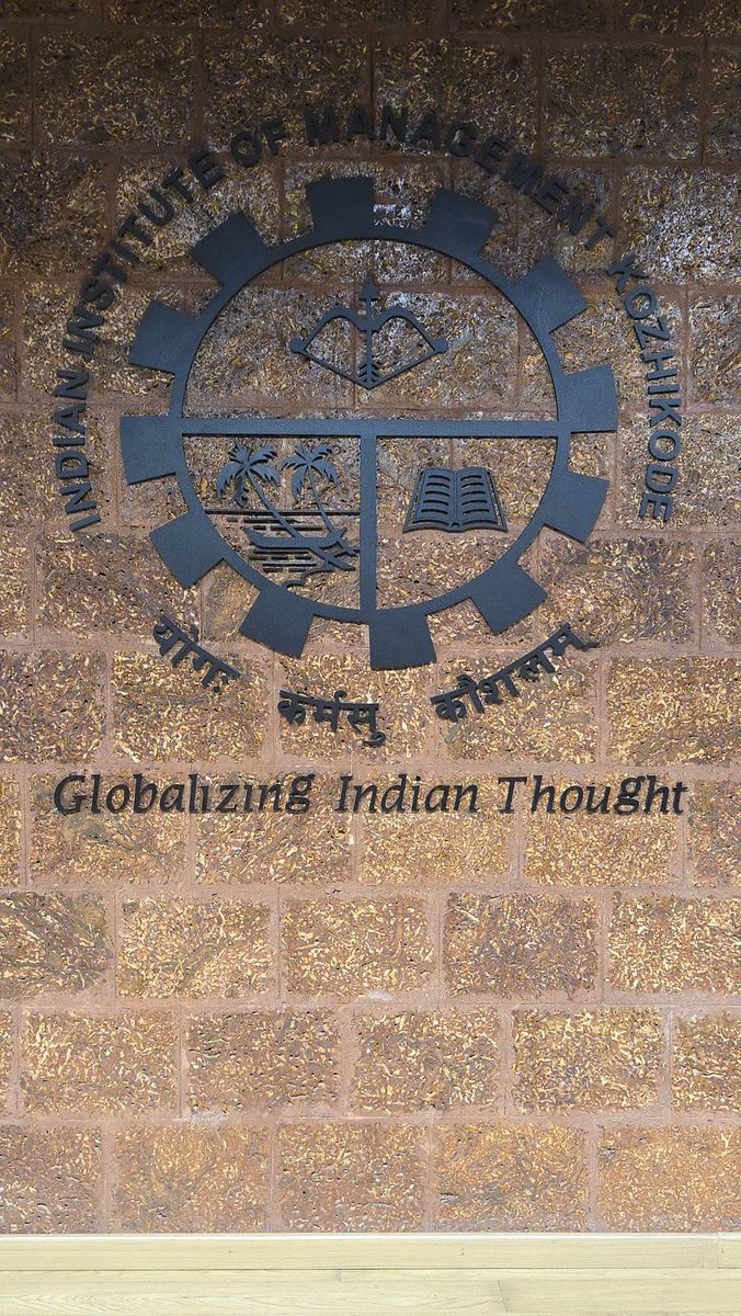 Fruitful meetings aside, if you are in Kozhikode, a visit to the beautiful IIM campus should be on your checklist!!