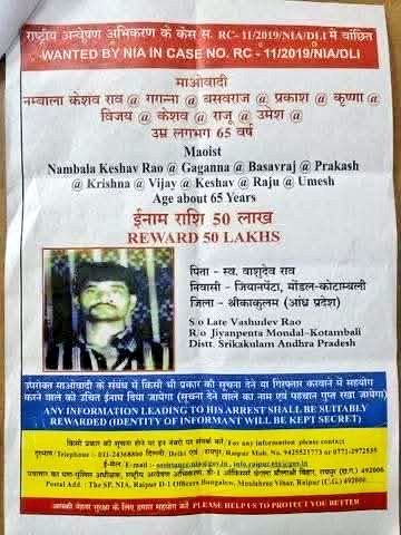 Tango Charlie (INDIA UNITED) FOLLOW US tweet media