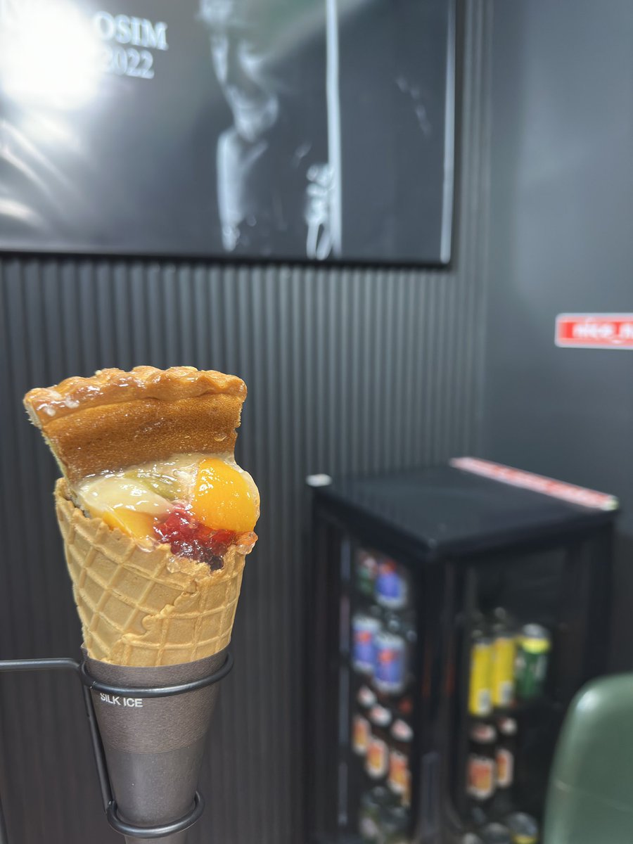 変なもん食ってきた