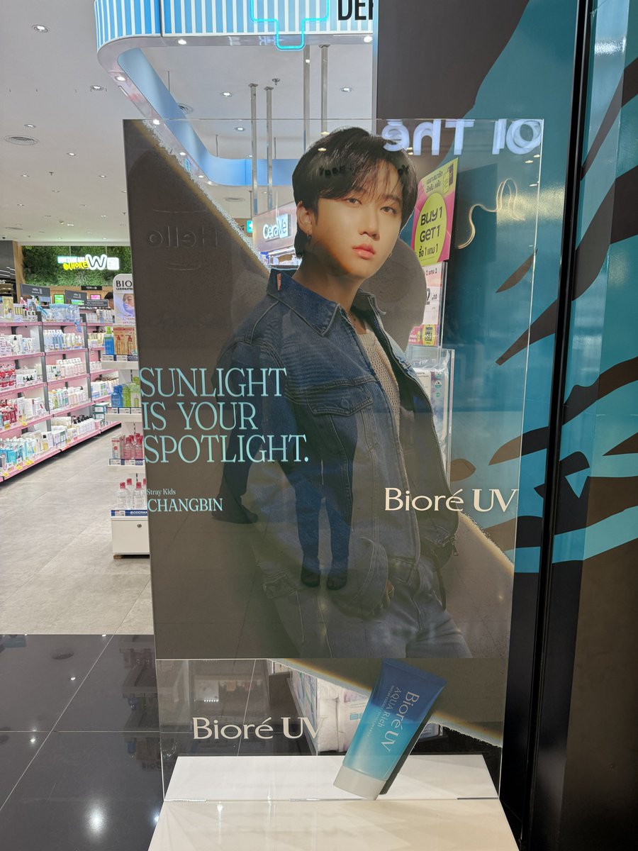 zenith_lp's tweet photo. เจอคุณซอด้วยยยย🤩

#straykids 
#BioreUV  #SUNLIGHTISYOURSPOTLIGHT https://t.co/nnj4s7vYjN