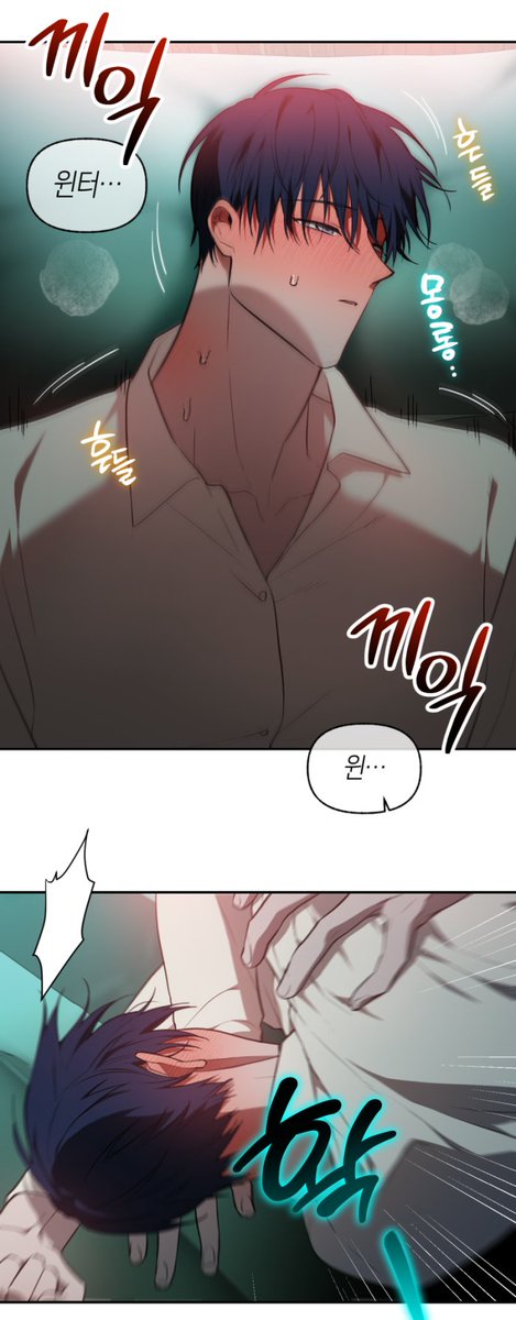 gungdung0502's tweet image. bomtoon.com/detail/control…
&amp;lt;컨트롤타임&amp;gt; 35화 업데이트 되었습니다!
이번화도 매콤해요... 자극주의🥵
#ControlTime #컨트롤타임