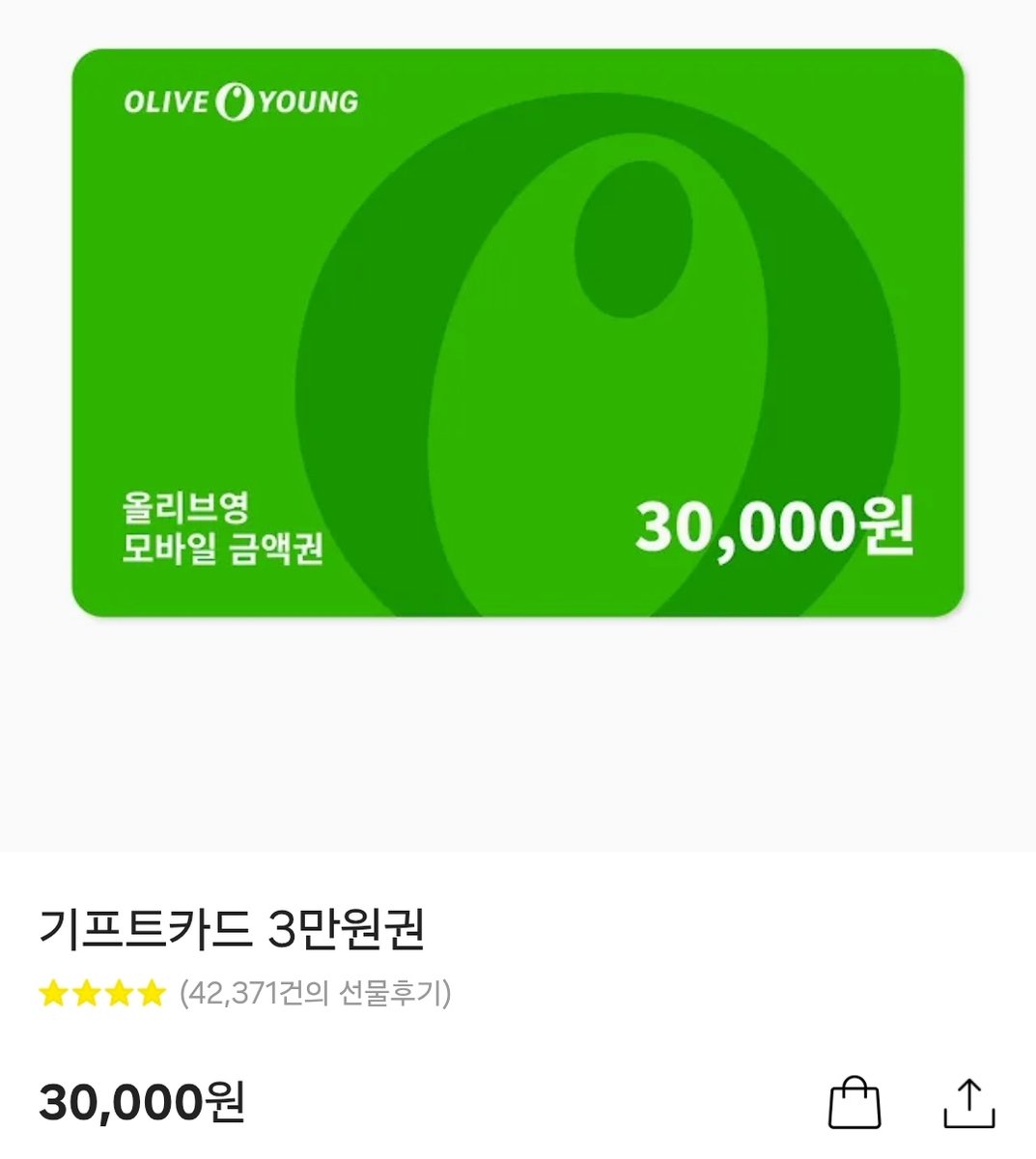 💖RT감사합니다💖
안녕하세요. 목요일 업로드 되는 <사망 직전의 악녀로 살아남는 방법> 웹툰 작화를 맡은 피브 입니다.
해당 트윗을 RT해주신 분께 추첨을 통해 선물을 보내드립니다!🎁

카카오페이지 buly.kr/FWSqR8A
카카오웹툰 buly.kr/15OpyXZ

정식 사이트에서 잘 부탁드립니다!