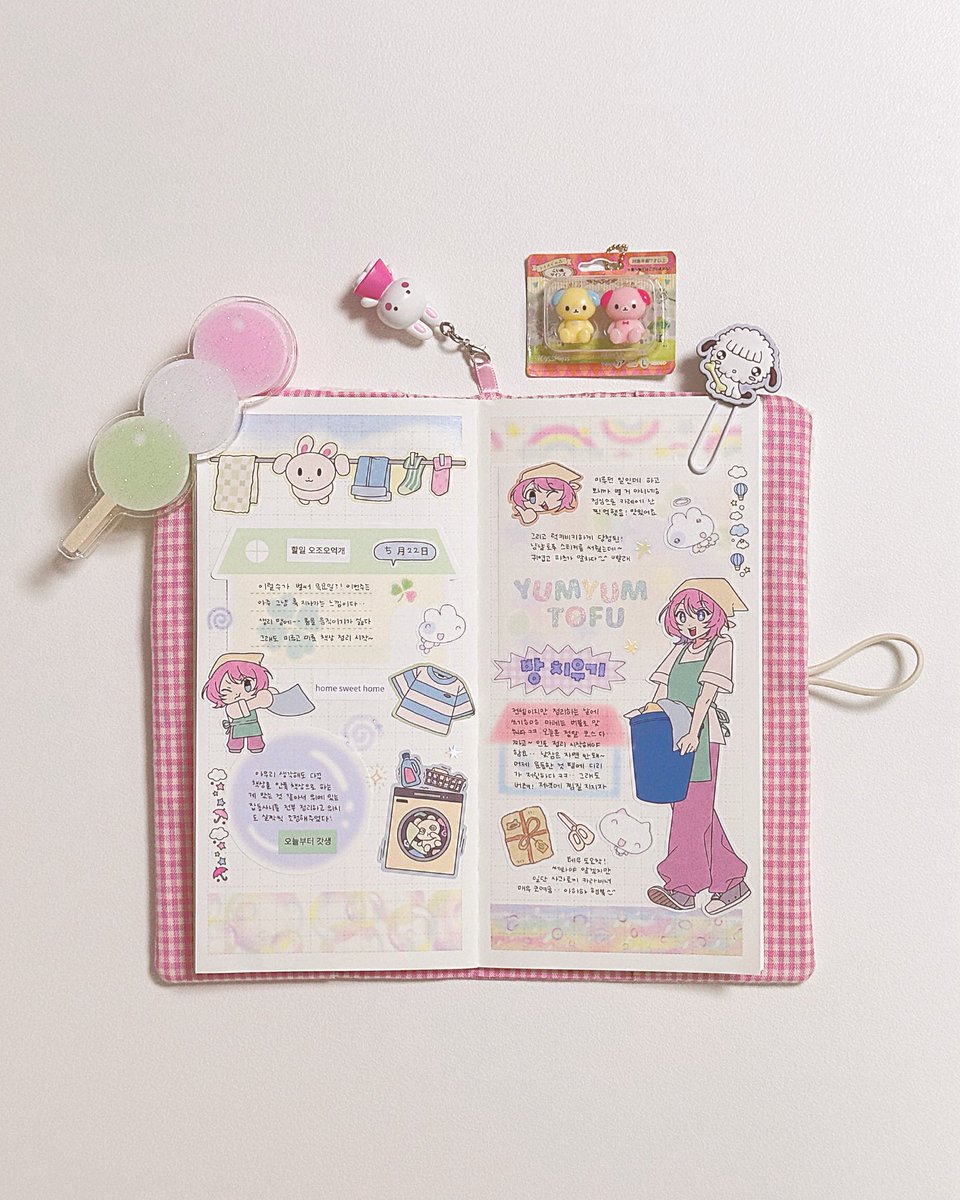 요즘 꽂힌 스타일은… 덜어내는 다꾸  ˃̵⸝⸝> ·̫ <⸝⸝˂̵