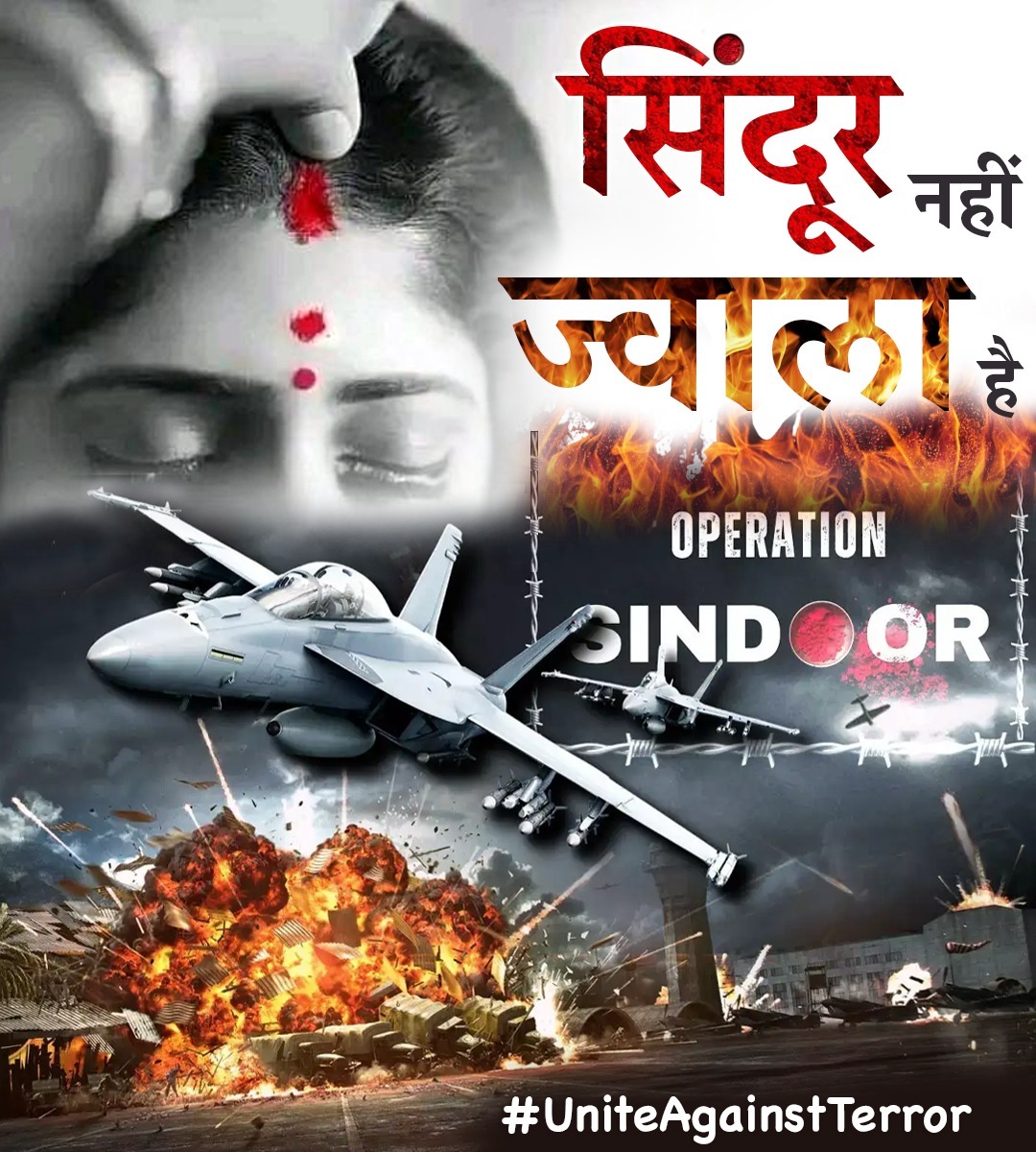 इंद्रप्रस्थ विश्व संवाद केंद्र (IVSK Delhi) tweet media