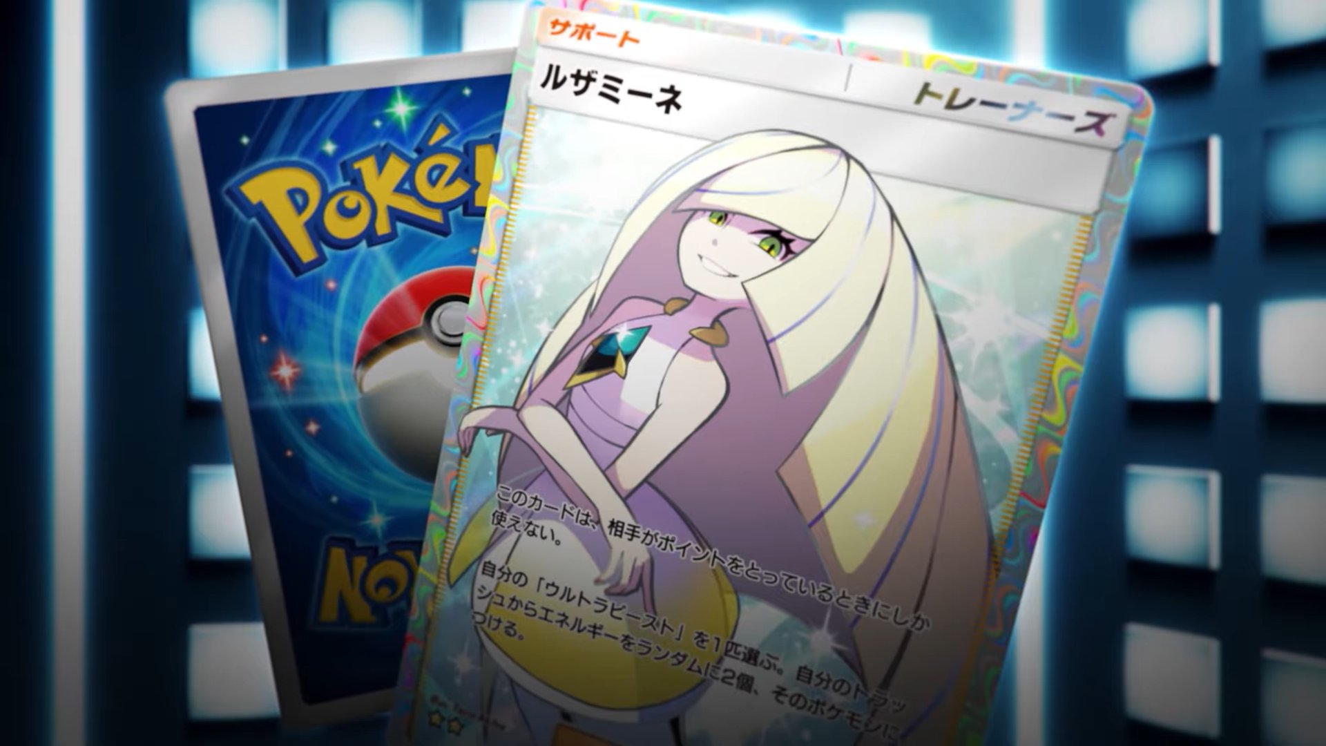 【ファッション通販】の商品をすべて クラ_ポケポケ on  X: ポケモンカードゲーム
