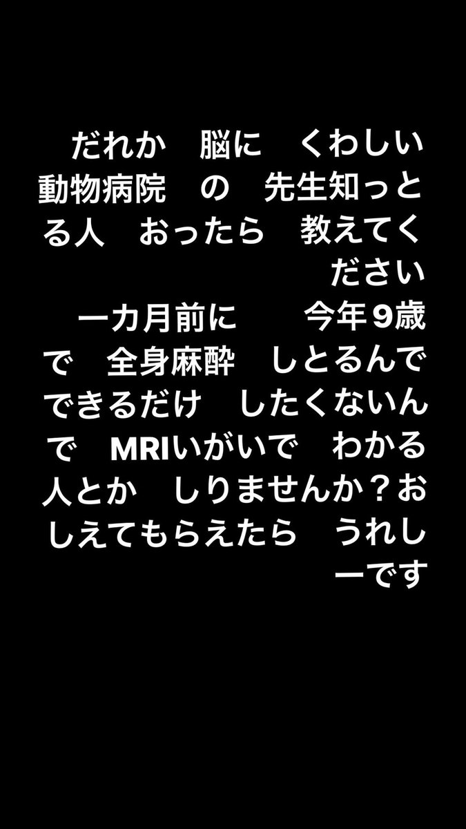 Ray080315's tweet photo. https://t.co/yUWEnZRUiH