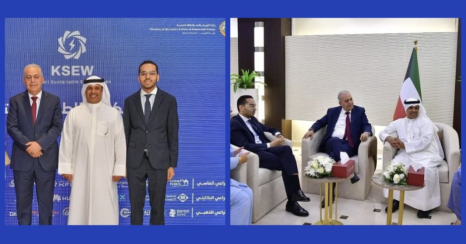 سعيد جدًا بلقاء معالي سفير 🇲🇦 لدى🇰🇼، السيد علي بن عيسى، على هامش مؤتمر 🇰🇼 للطاقة المستدامة، وذلك بحضور م. المهندس أحمد الدوسري، رئيس مجلس أمناء <a href="/RCREEE/">RCREEE</a> . كان اللقاء فرصة لمناقشة سبل تعزيز التعاون في مجالات الطاقة المستدامة والتحول نحو الطاقة النظيفة في منطقتنا العربية والمتوسطية.