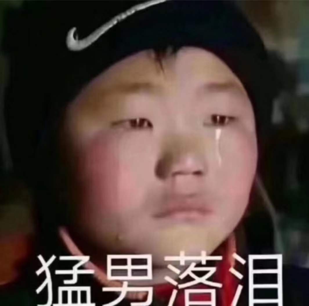 有个预感，大饼要开始史无前例的吸血了
快九年币圈生涯，只看懂了一点：币圈内所有项目都是为了骗取我们手头的大饼和u